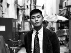 Eugene Lim.jpg