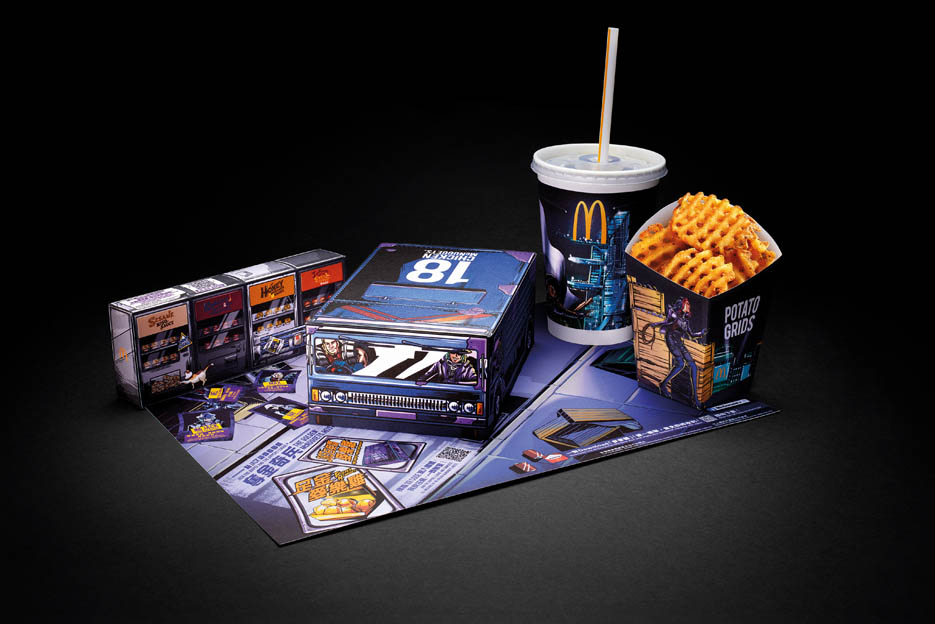 Tribal WW_McDonalds Golden McNuggets_Packaging.jpg
