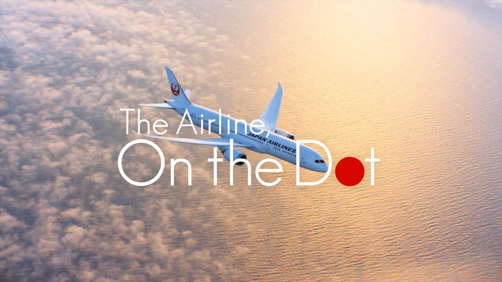 Airline_on_the_dot.jpg