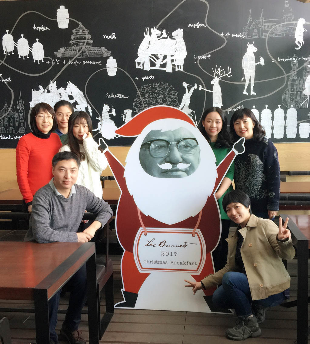 Leo Burnett China Xmas.jpg