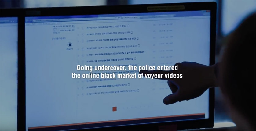 Downloadkill 2.jpg