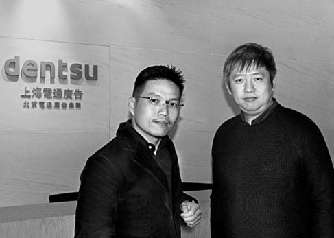 KC and Zheng Li.jpg