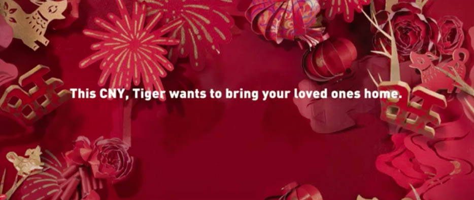 Tiger Beer 4.jpg