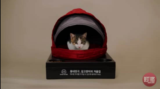 HOOD HOUSE.jpg