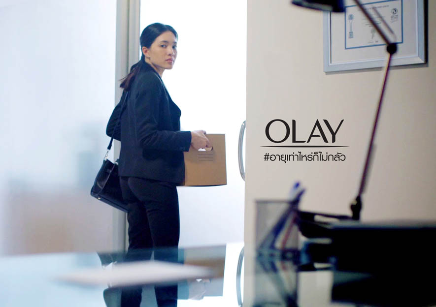 Olay.jpg