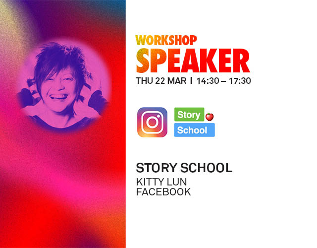 STORY SCHOOL.jpg