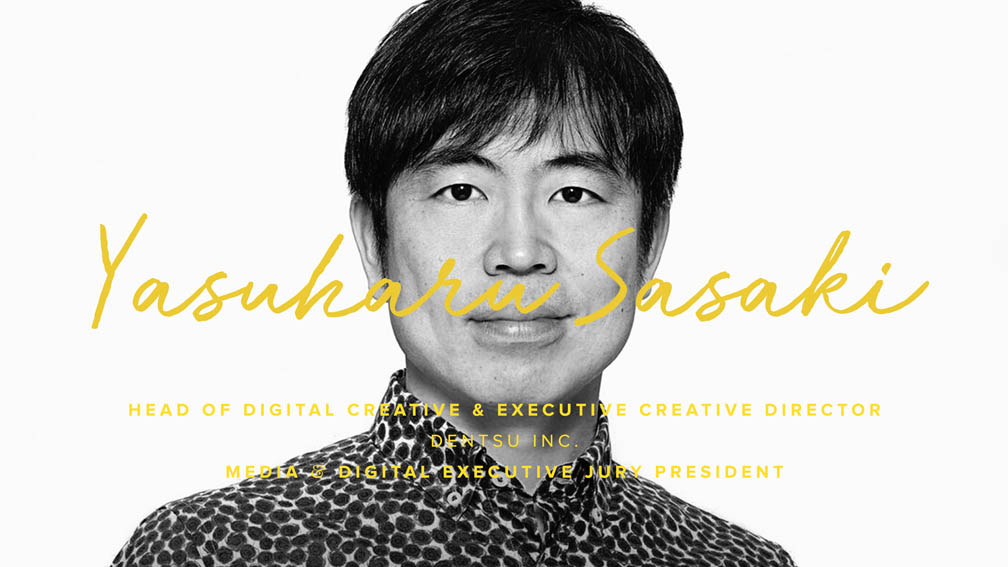 Yasuharu Sasaki.jpg