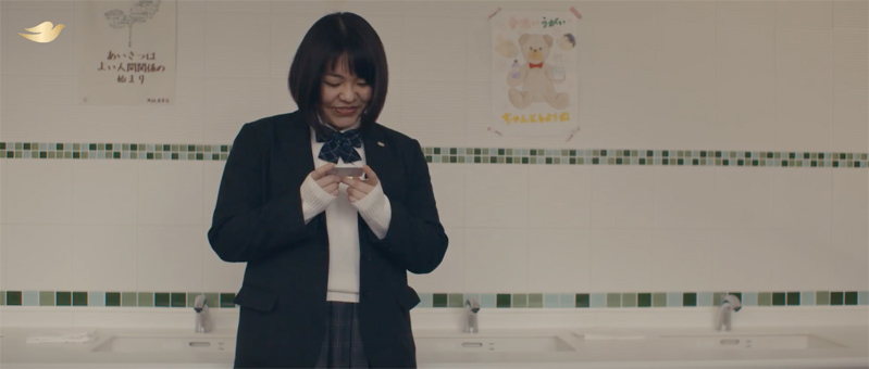 Dove Japan_3.jpg