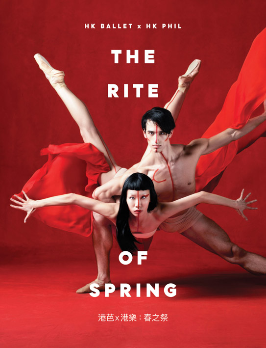 AHKB_Program_1_RiteOfSpring.jpg