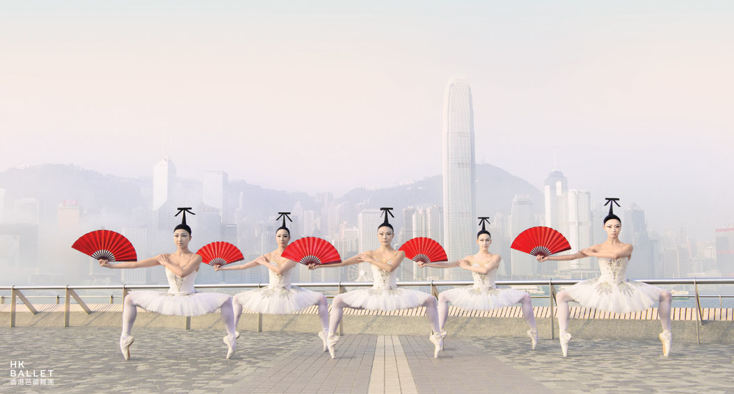 HKB_BrandPhoto_1_Red_Fans_1.jpg