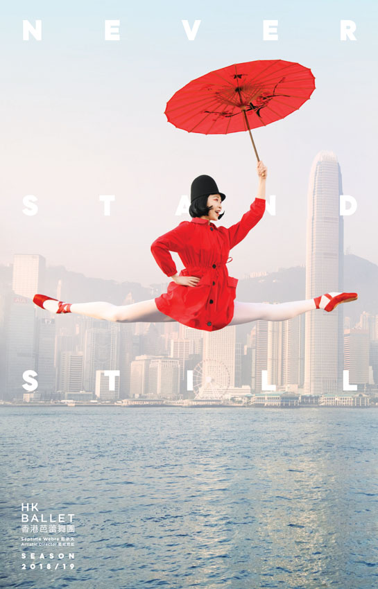 HKB_BrandPhoto_2_Jump_Umbrella_2.jpg