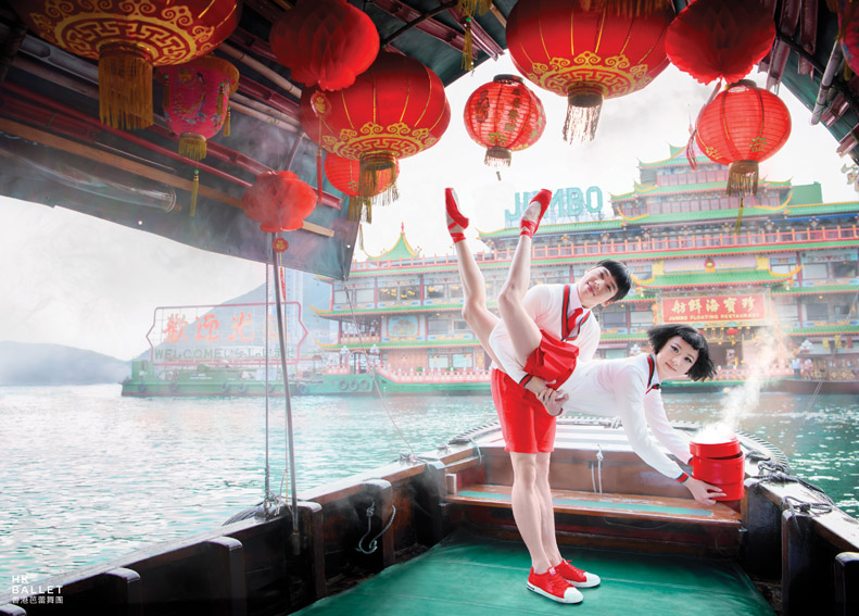 HKB_BrandPhoto_3_Dimsum_Boat_3.jpg