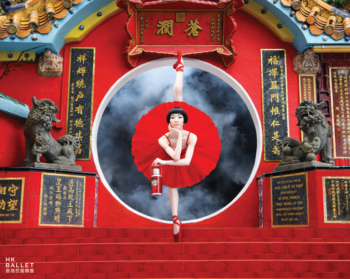 HKB_BrandPhoto_4_Girl_Red_Temple_4.jpg