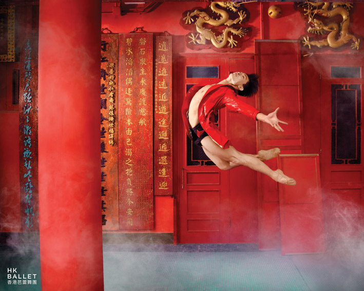 HKB_BrandPhoto_7_Guy_Red_Temple_2.jpg