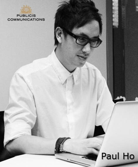 Paul Ho.jpg