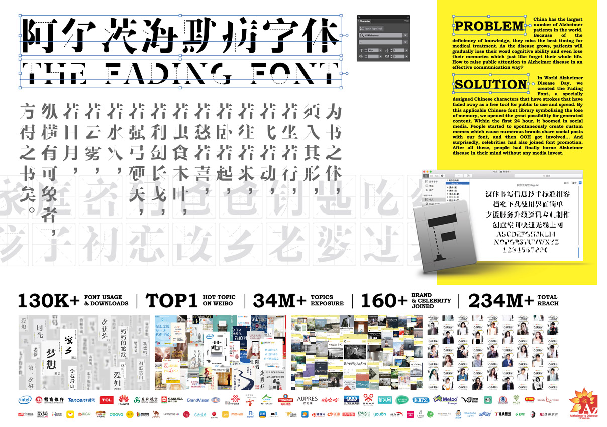 Fading Font.jpg