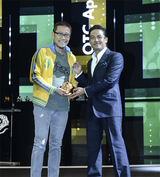 JWT Gold Lion.jpg