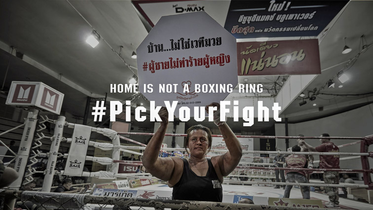 The RIng Girl.jpg