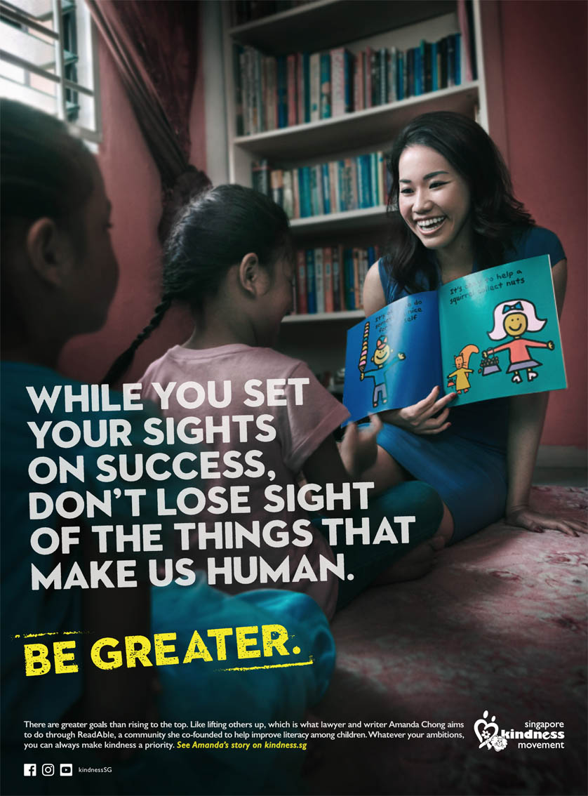 Be Greater.jpg