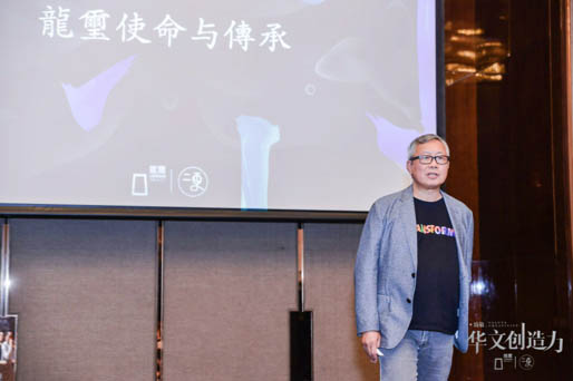Jimmy Lam.jpg