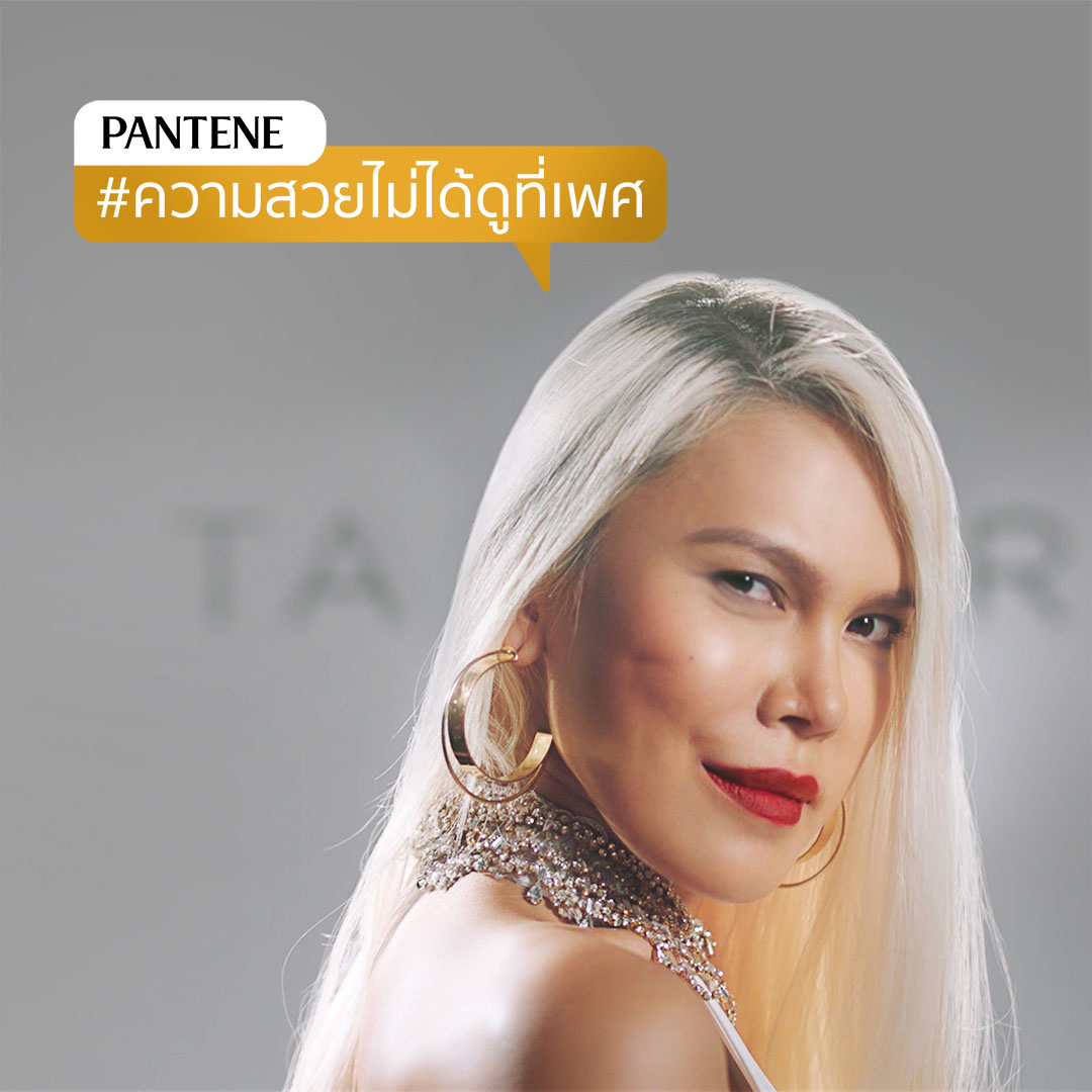 Sarina Thai-4.jpg