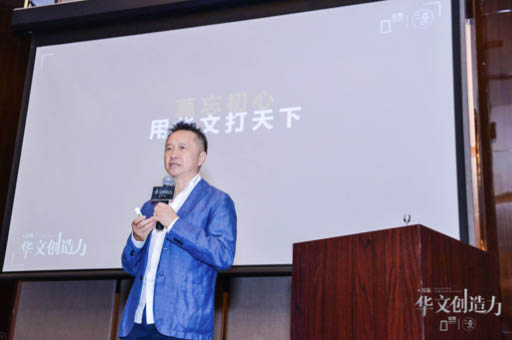 Thomas Mok.jpg