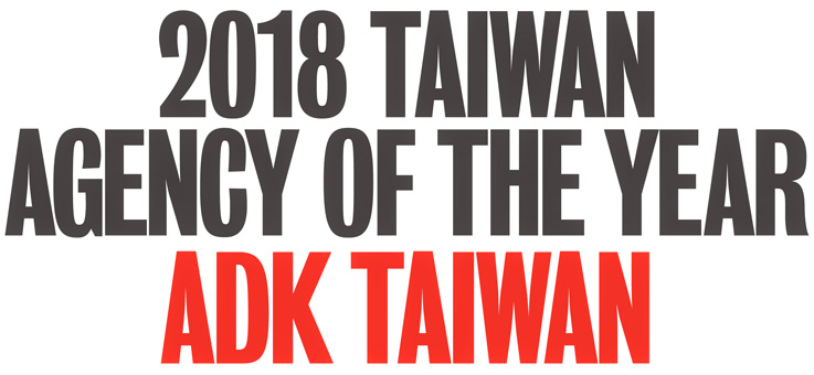 CB Asia 2018_Taiwan.jpg