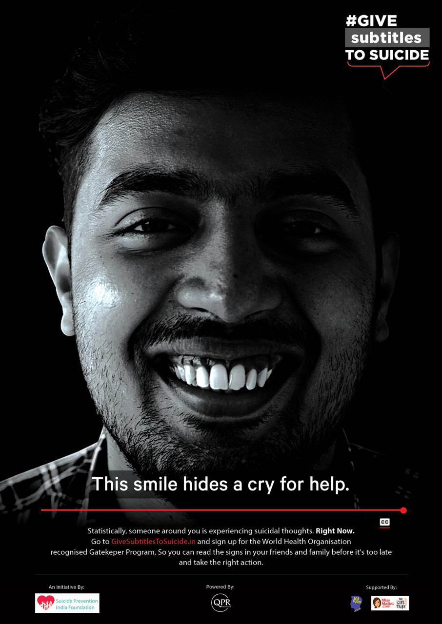 GiveSubtitlesToSuicide poster 2.jpg