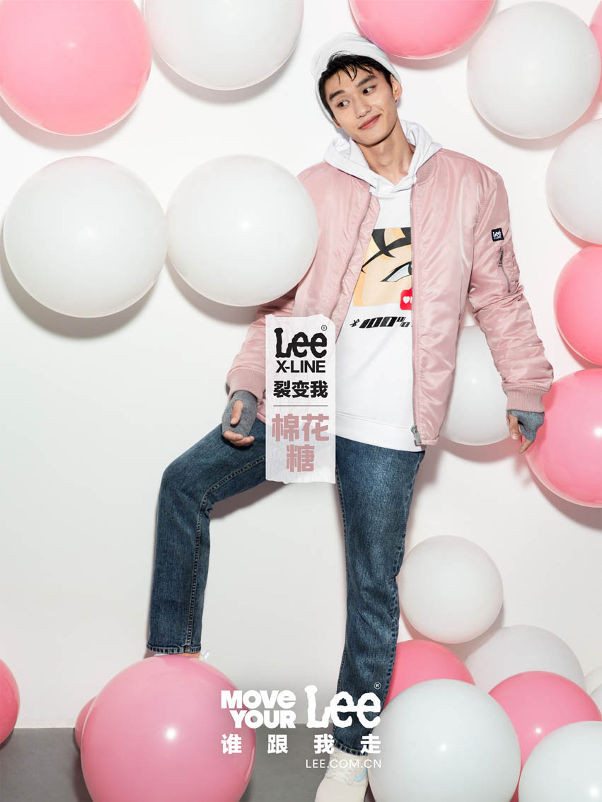 Lee X-LINE_FW18_CottonCandy_V04.1.jpg