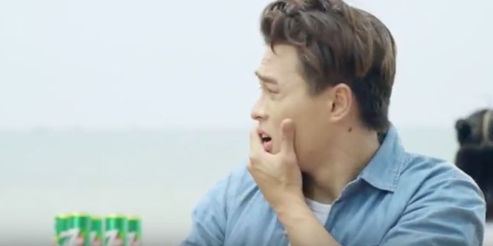 SLAP2.jpg
