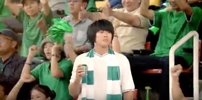 SUPERFAN.jpg