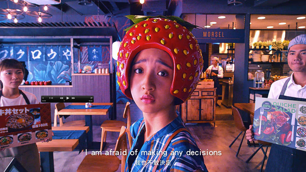 02 Strawberry.jpg