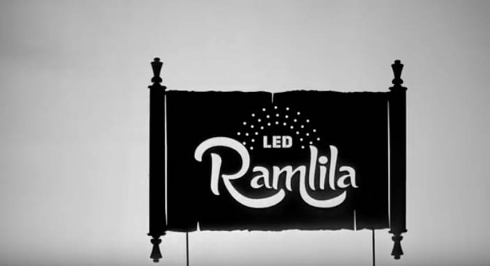 Ramlila 2.jpg