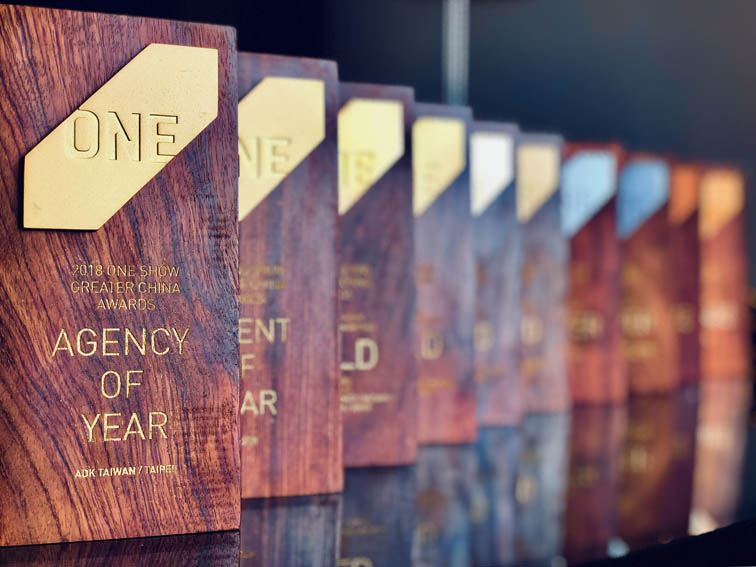 02 One Show trophies.jpg