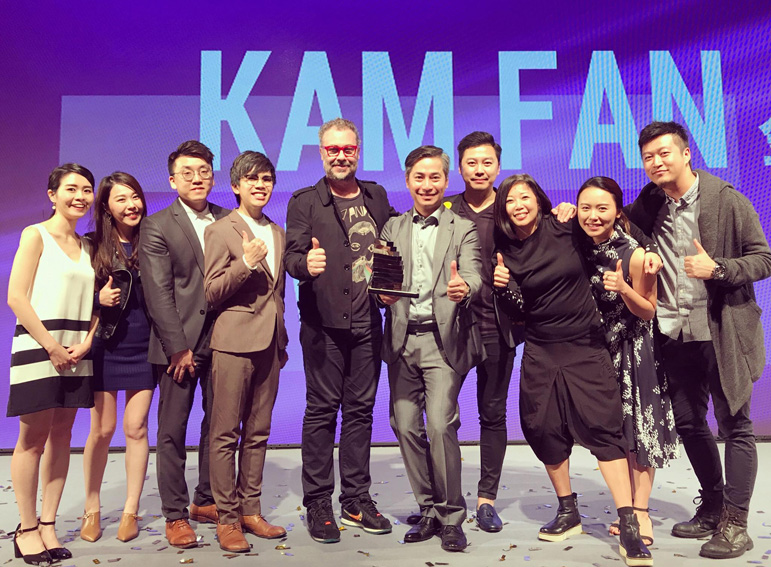 Ogilvy at Kam Fan.jpg
