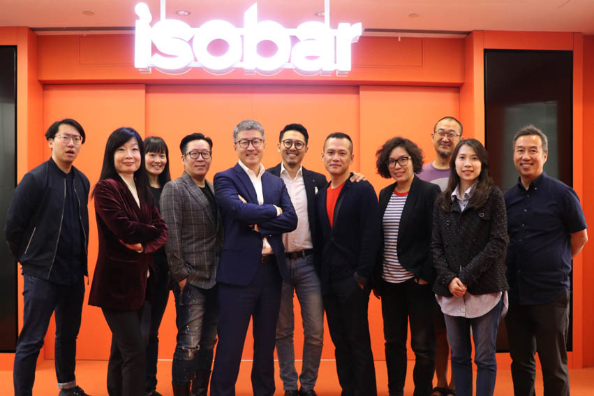 AAA + Isobar photo[1]-min.jpg