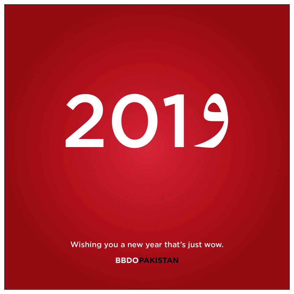 BBDO_NewYears.jpg