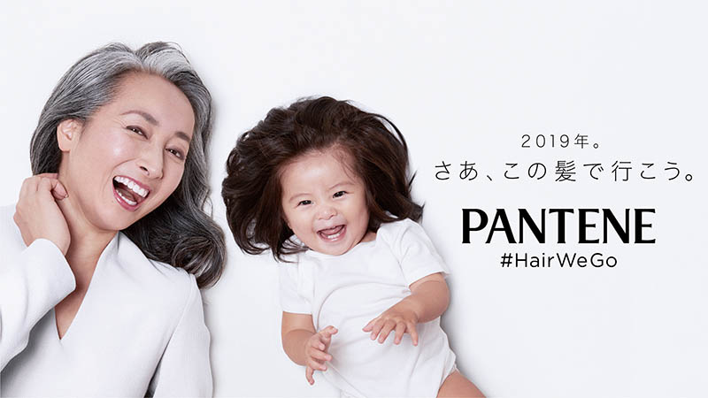 PTN_babychanco_release01.jpg