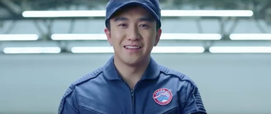 Pepsico2.jpg