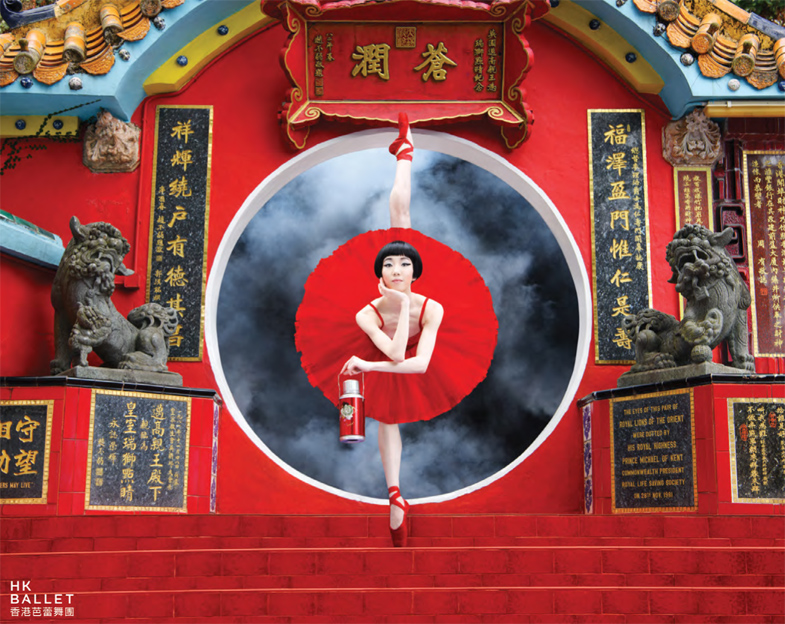 Hong Kong Ballet_2.jpg