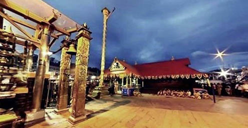 Sabarimala Temple.jpg