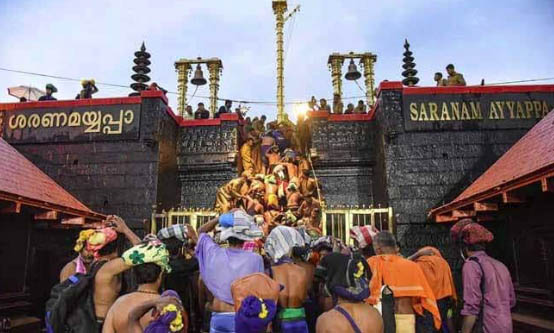 Sabarimala Temple2.jpg