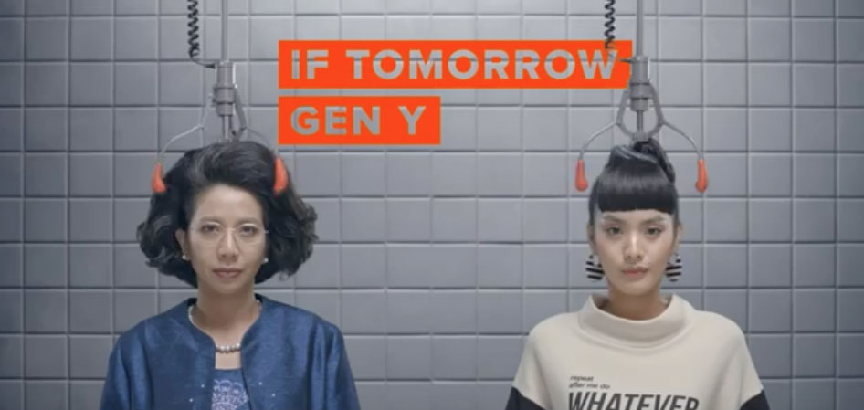 TMRW.jpg