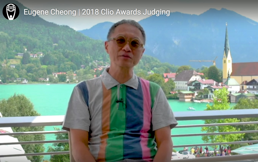 Eugene Cheong at Clio.jpg