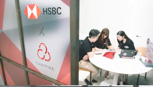 HSBC.jpg