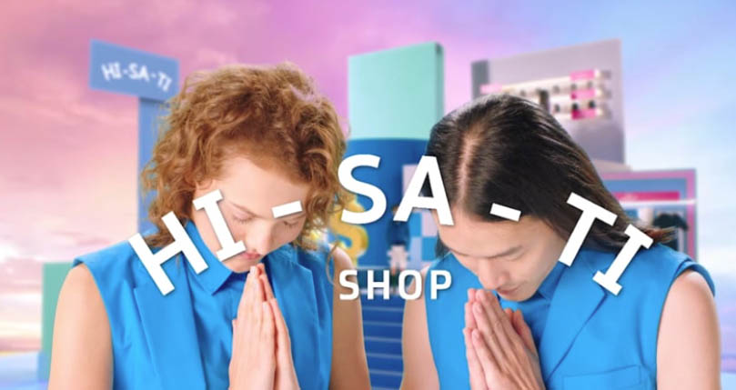 Think before you buy.jpg