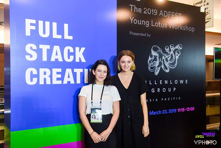 LEO BURNETT MELBOURNE TEAM HOLLY BURGESS AND LUCY LOGAN TOP 2019 Young Lotus Workshop