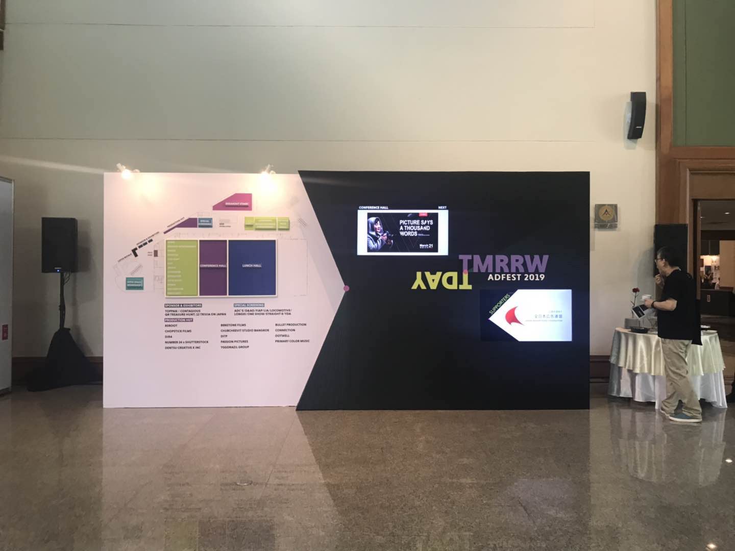 Laura Geagea’s AdFest Diary: Day 2