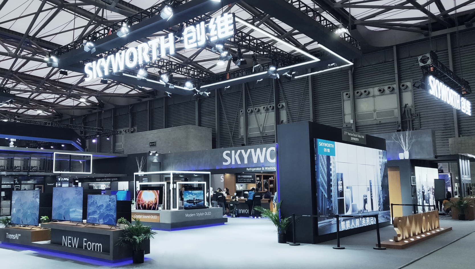 McCann Shanghai wins Skyworth TV’s global creative business