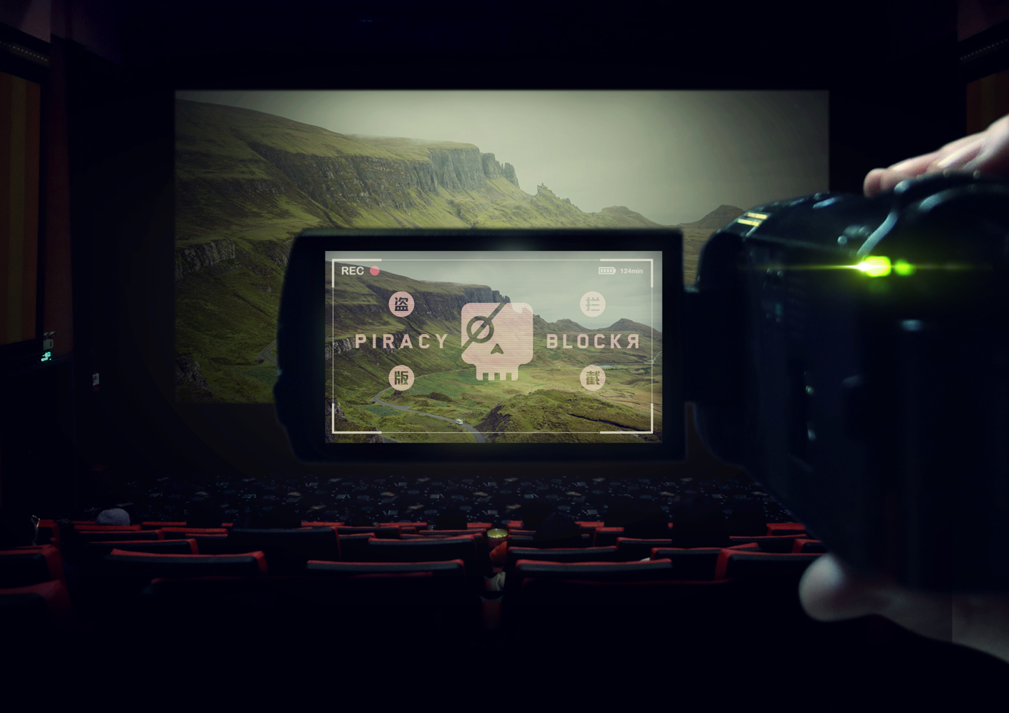 Focus Film Media and Ogilvy Shanghai partner to Combat IP Theft with Piracy Blockr